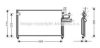 PRASCO HY5070 Condenser, air conditioning